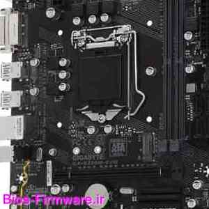 دانلود فایل آپدیت بایوس ، فریمور مادربرد گیگابایت Gigabyte GA-B250M-EVO rev.1.0 Bios firmware